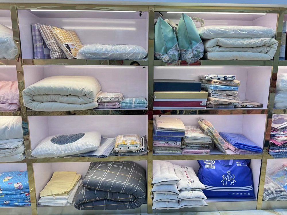 床品展厅