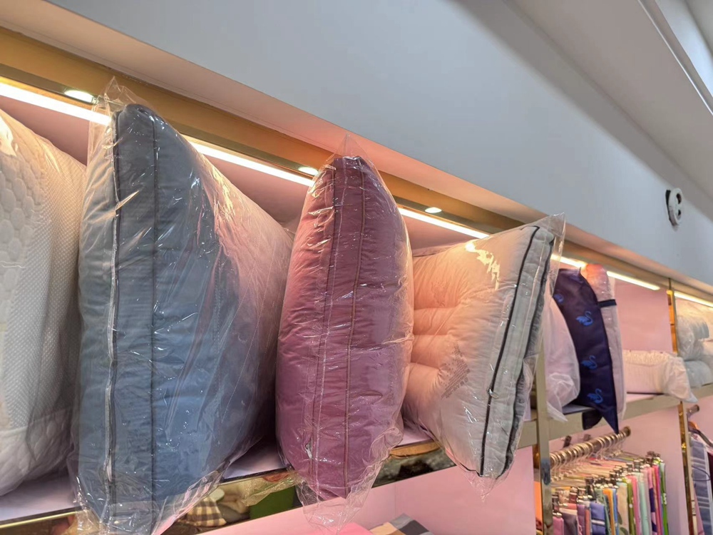 床品展厅