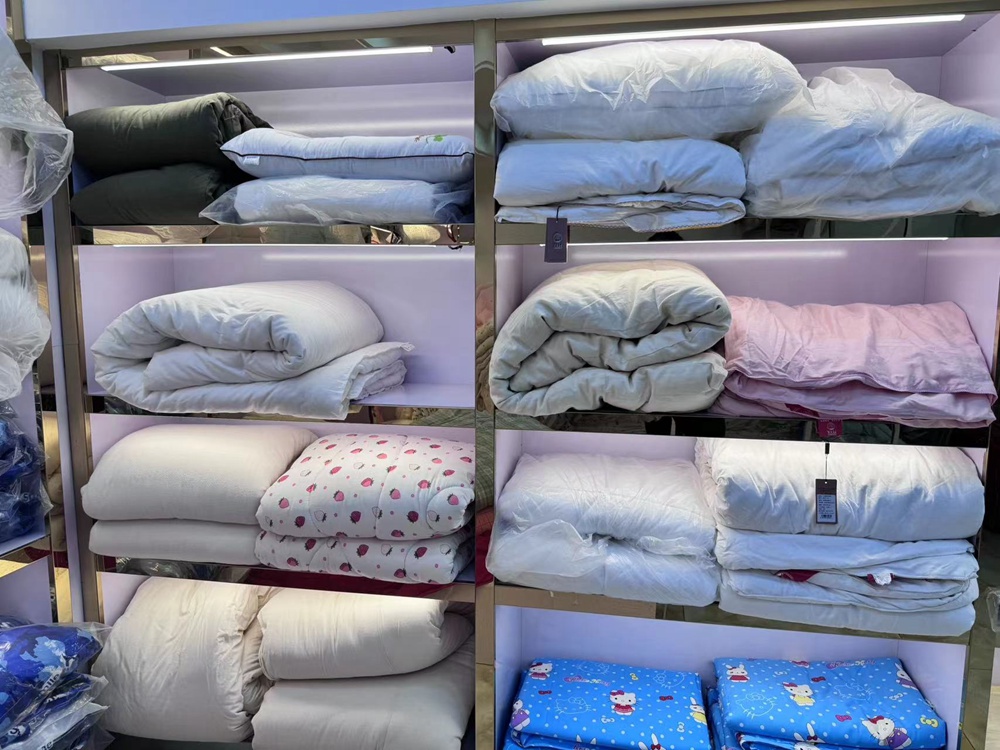 床品展厅