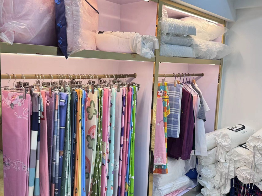 床品展厅
