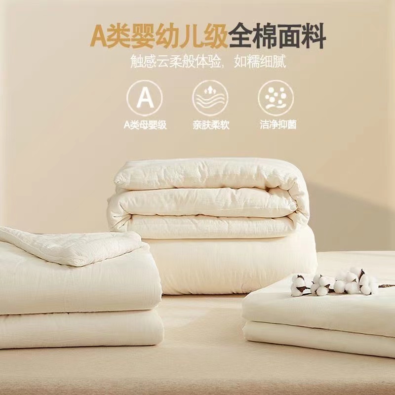 纯棉布被子 (1).jpg
