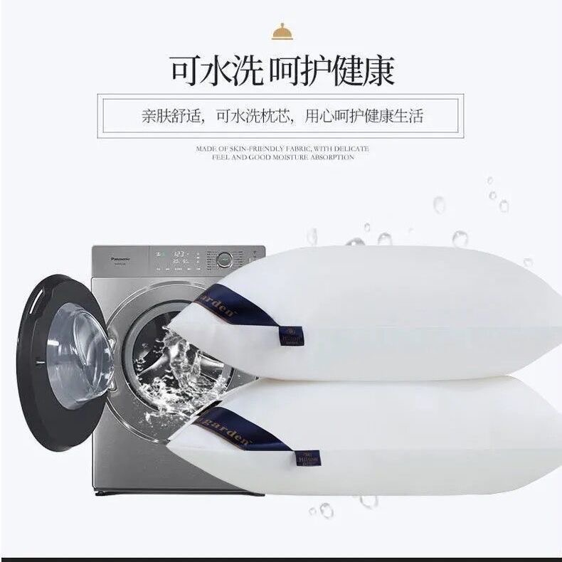 枕3.jpg