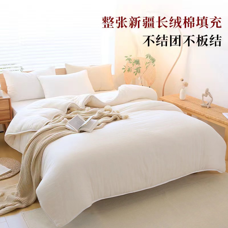 网纱被 (1).jpg