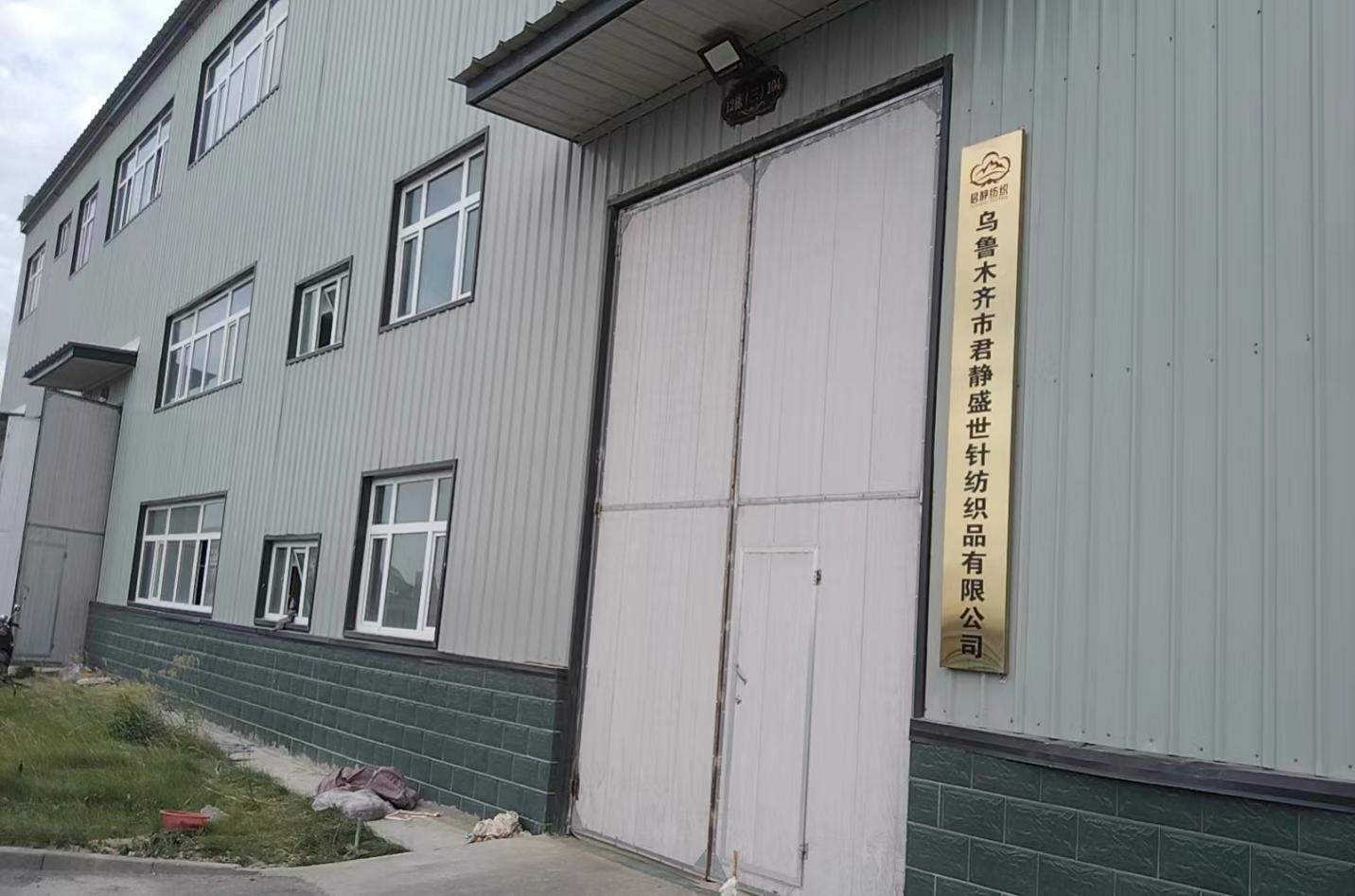 厂房环境 (1).jpg