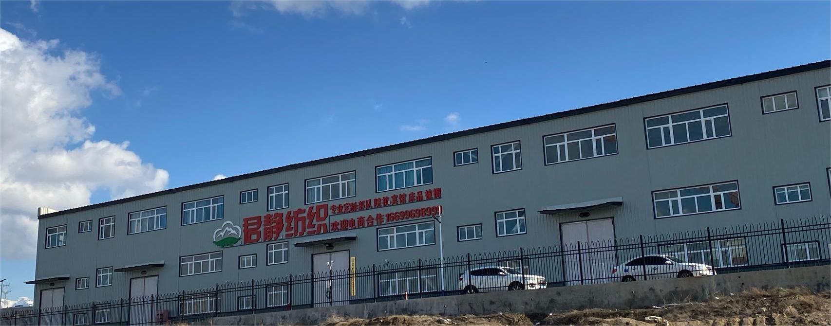 厂房图片.jpg